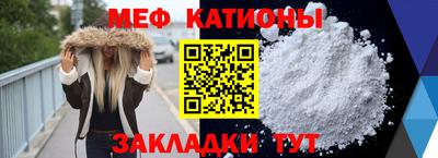 MDMA Premium VHQ Лесосибирск