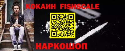 MDMA Premium VHQ Лесосибирск
