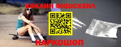 apvp Ликино-Дулёво