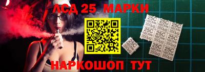 apvp Ликино-Дулёво