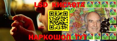 apvp Ликино-Дулёво