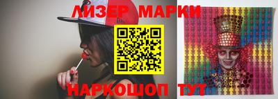 MDMA Premium VHQ Лесосибирск