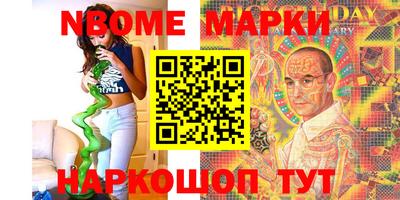 MDMA Premium VHQ Лесосибирск