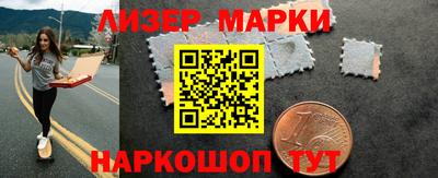 MDMA Premium VHQ Лесосибирск