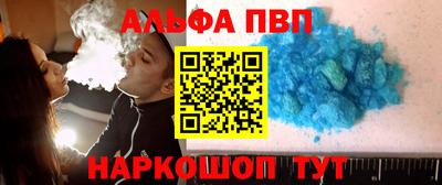 MDMA Premium VHQ Лесосибирск