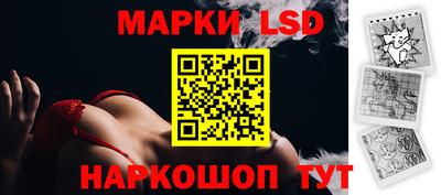 MDMA Premium VHQ Лесосибирск