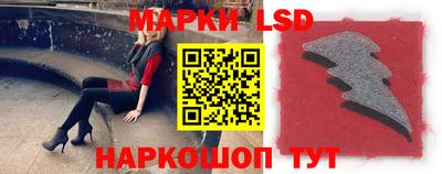apvp Ликино-Дулёво