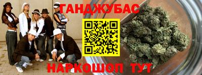 первитин Ливны