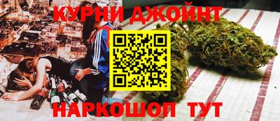 первитин Ливны