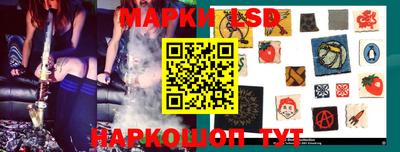 первитин Ливны