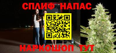 первитин Ливны