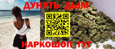 первитин Ливны