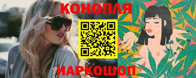 MDMA Premium VHQ Лесосибирск