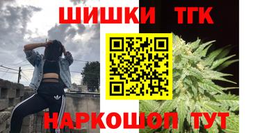 MDMA Premium VHQ Лесосибирск