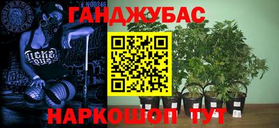 MDMA Premium VHQ Лесосибирск