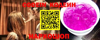 MDMA Premium VHQ Лесосибирск