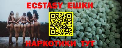 apvp Ликино-Дулёво