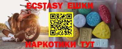 apvp Ликино-Дулёво