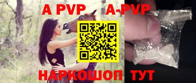 MDMA Premium VHQ Лесосибирск
