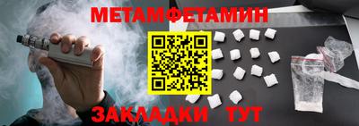 MDMA Premium VHQ Лесосибирск