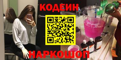 apvp Ликино-Дулёво
