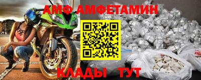 apvp Ликино-Дулёво