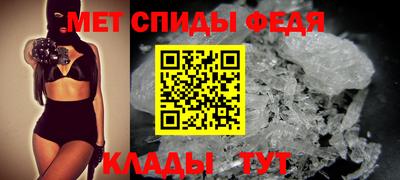 MDMA Premium VHQ Лесосибирск