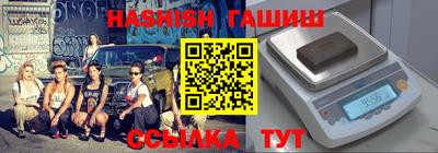 MDMA Premium VHQ Лесосибирск