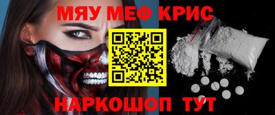 MDMA Premium VHQ Лесосибирск