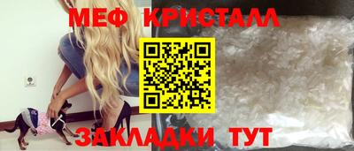 apvp Ликино-Дулёво