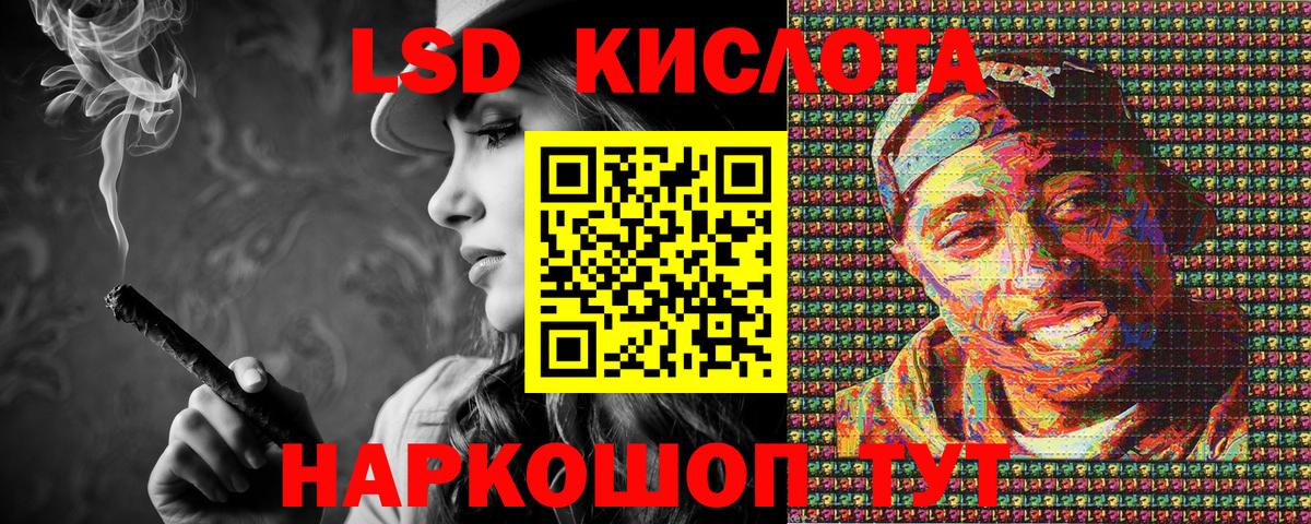 Марки N-bome 1,8мг  где найти наркотики  Улан-Удэ  Вход с VPN 